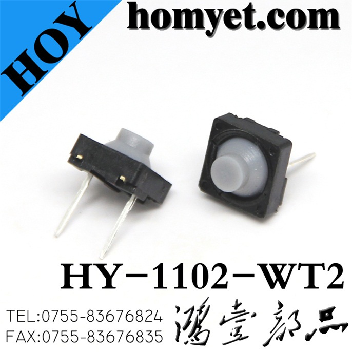 DIP Tact Switch with 7.8*7.8 Straight 2 Pin (HY-1102-WT2)