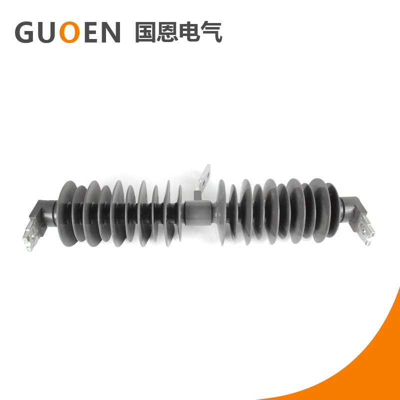 Polymer Insulator Hprwg2-35kv with CQC ISO9001
