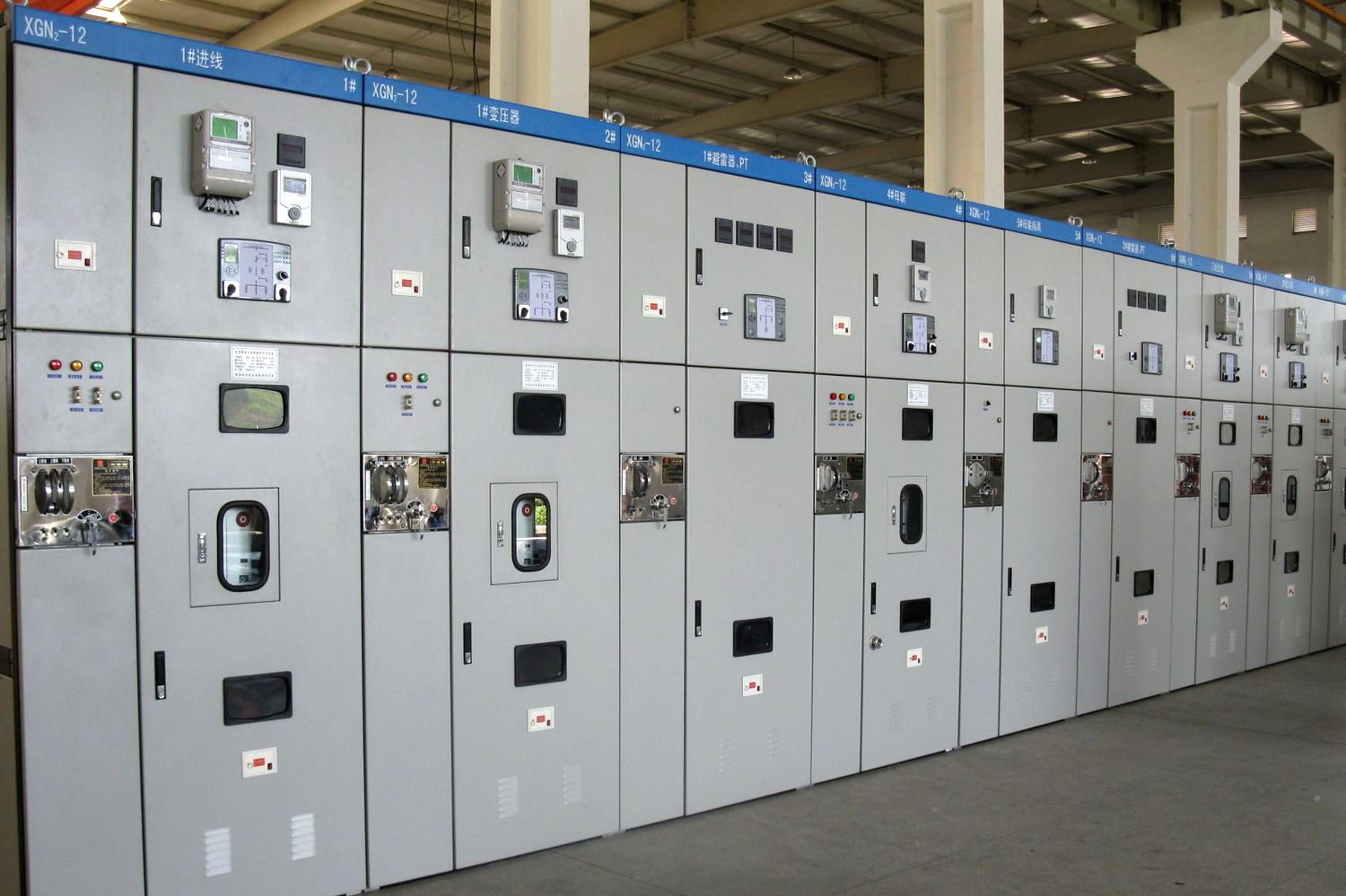 Electricity Distribution Power Equipment Switchgear/Distribution Panel Board