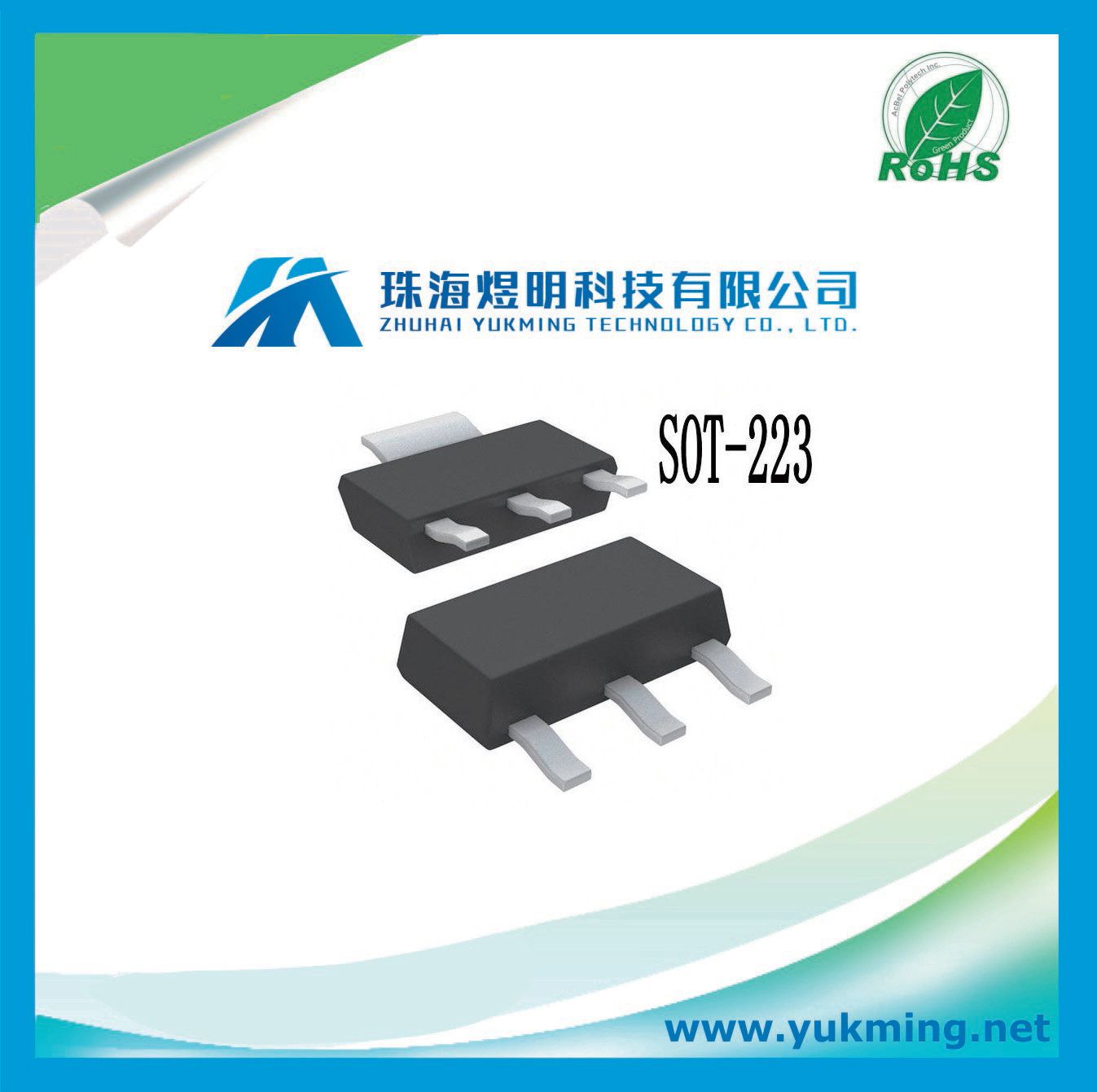 IC Integrated Circuit of 1A Adjustable/Fixed Low Dropout Linear Regulator AMS1117-2.5