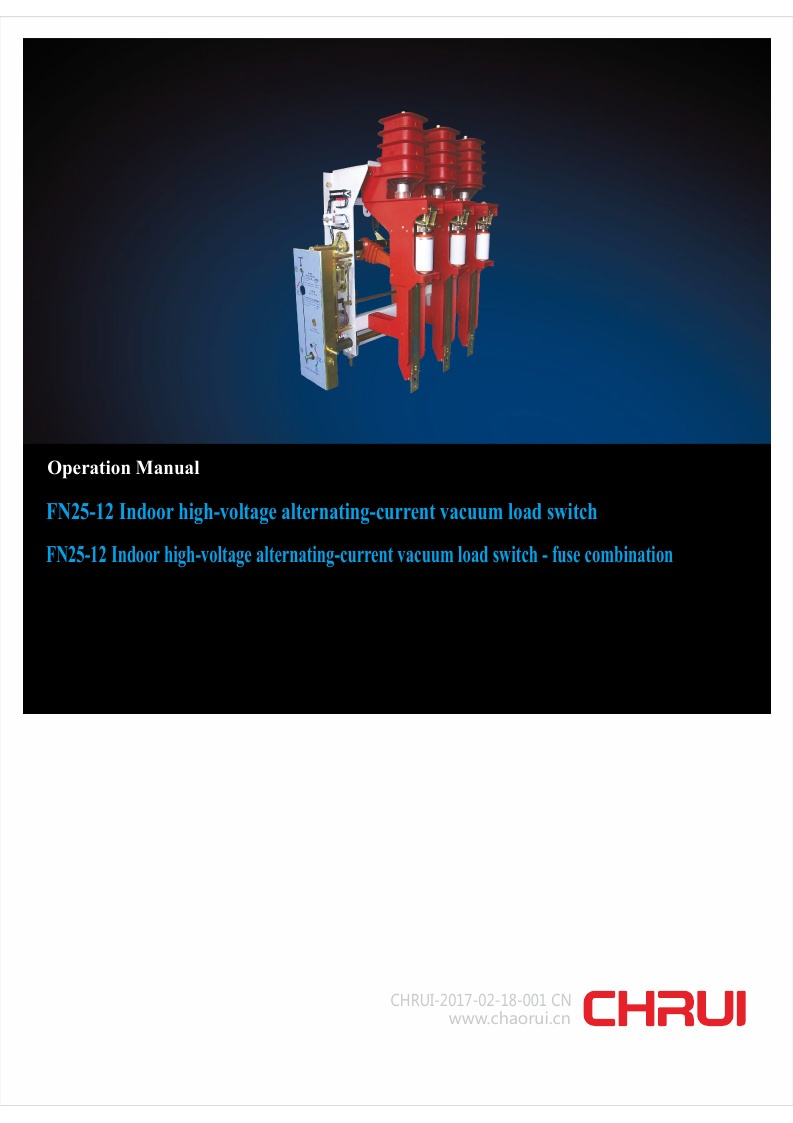 Fn25-12 Indoor High-Voltage Alternating-Current Vacuum Load Switch