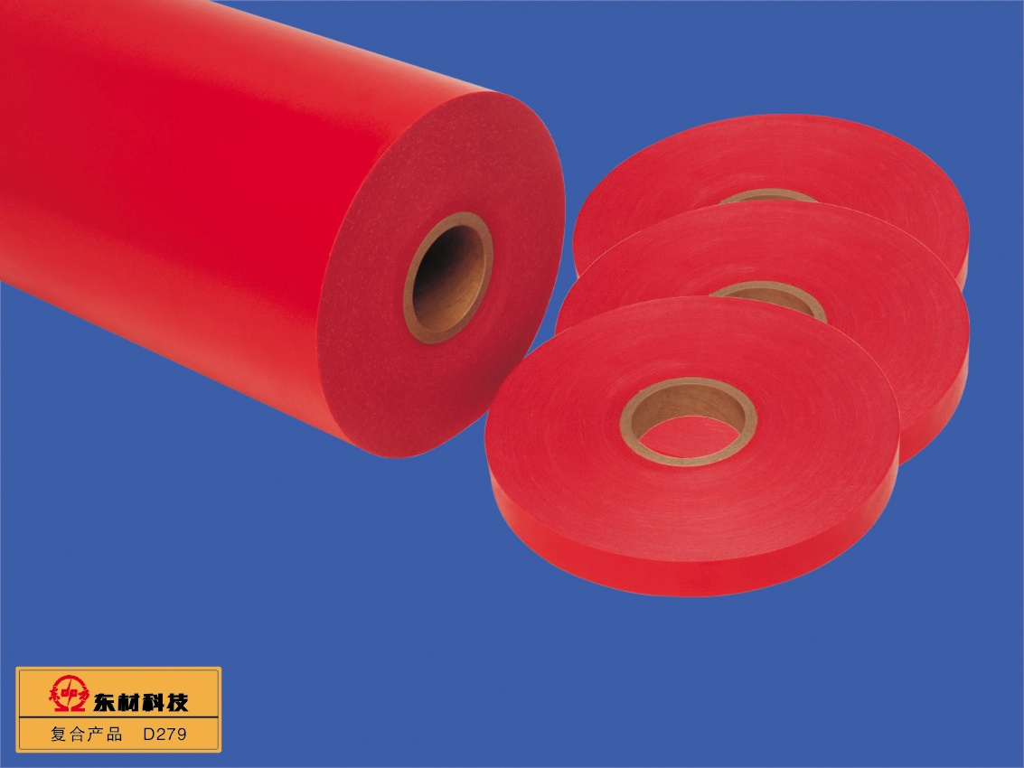 Prepreg. of Polyester Film Polyester Nonwoven