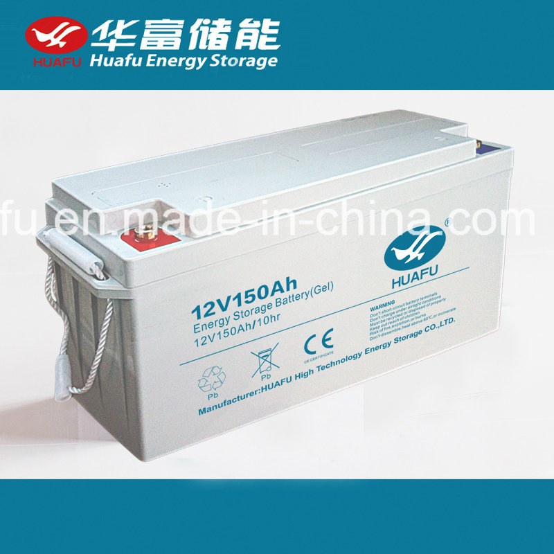 12V150ah High Quality Deep Cycle Gel Battery
