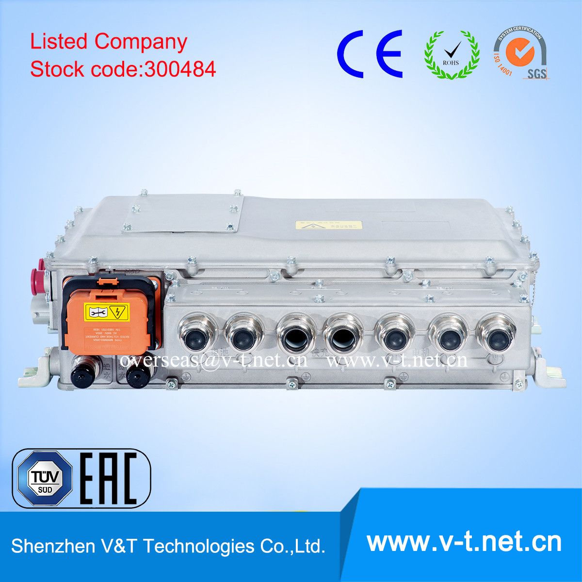 Water Cooled AC Drive for Vehicle
