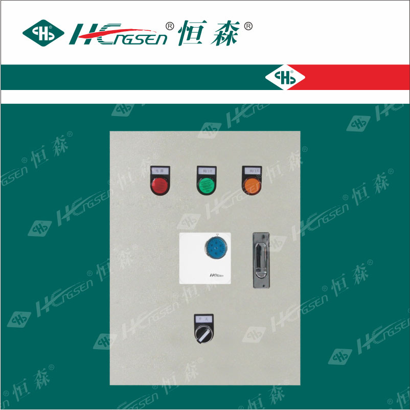 Hs-Wkp Differential Temperature Control Box/Differential Temperature Controller
