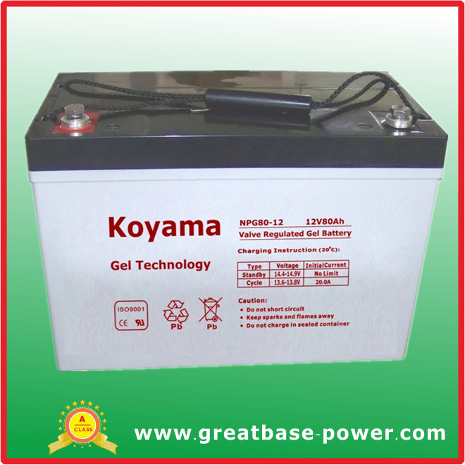 80ah 12V Solar Power Accumulators/ Battery