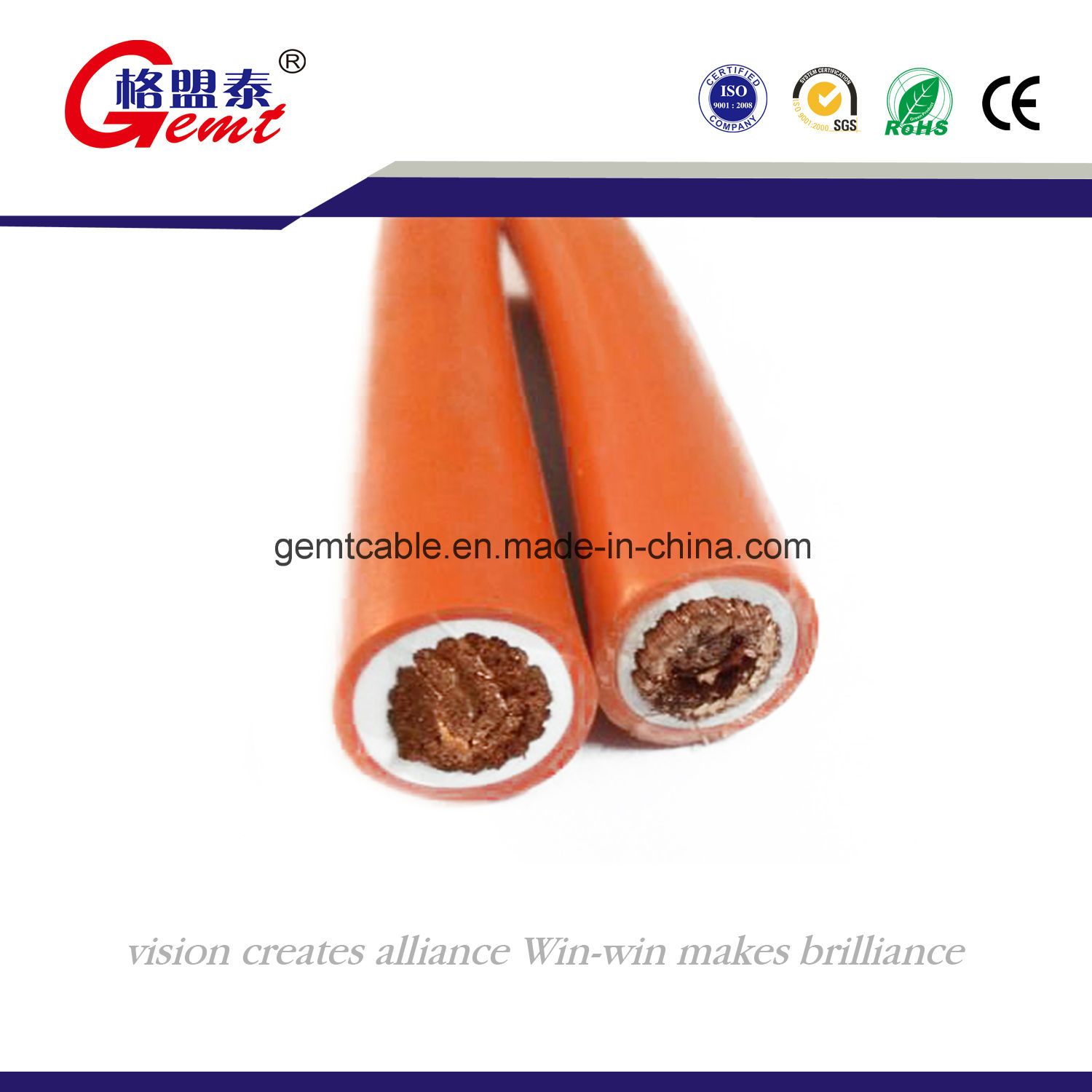 Power Machine Welding Cable 70mm