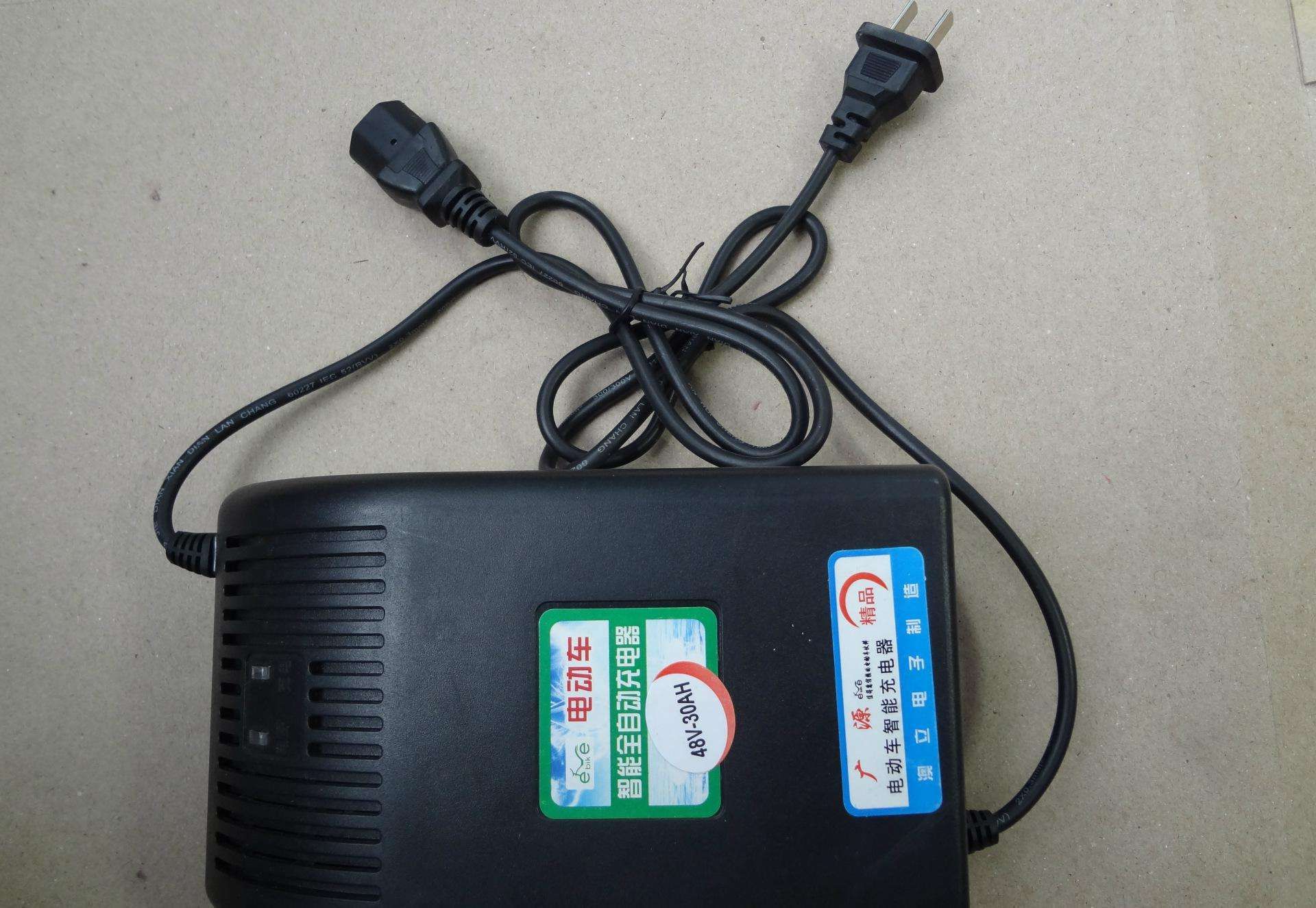 Battery Charger for UPS Battery