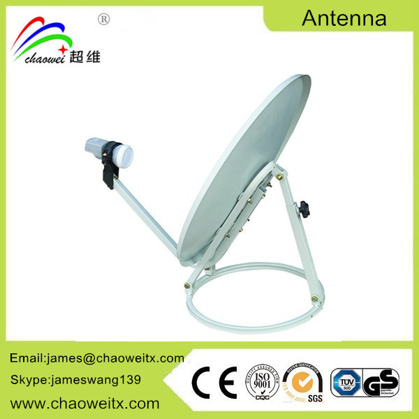 Ku 55 Communication Antenna