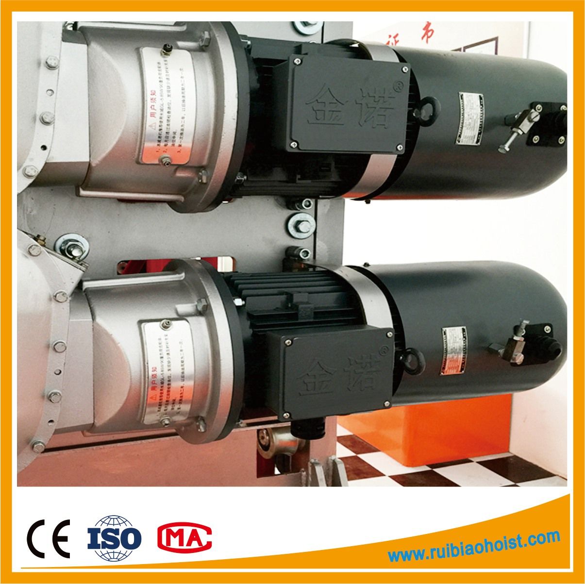 Electric Fan Motor Micro Motor