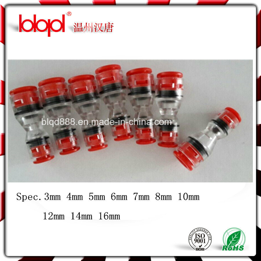 HDPE Microduct Connector for Fiber 12/10mm