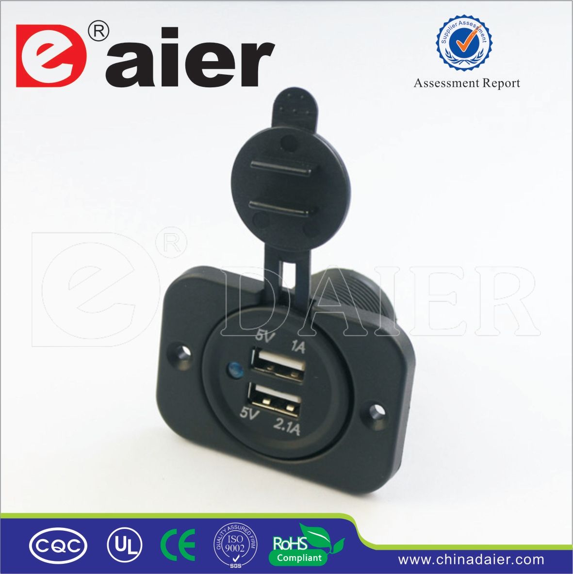 Daier Dual USB Charger USB Light Socket (DS2213)