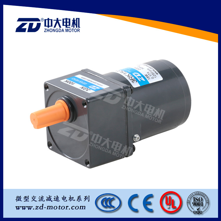 AC Reversible Gear Motor Normal Type, zd motor, 70mm 15W