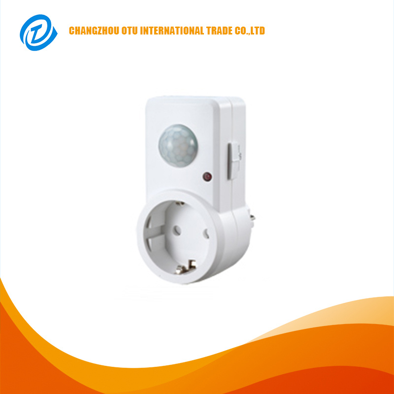 220V Sensor Lampholder