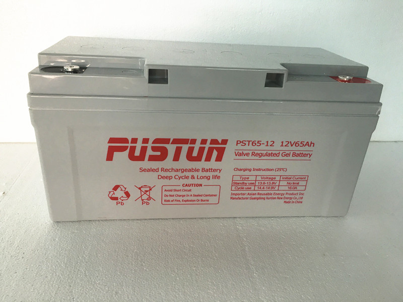 12V 65ah Deep Cycle Gel Battery