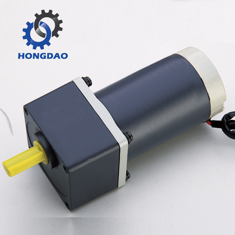 25-40W DC Motor for Cap-Rotating Unit