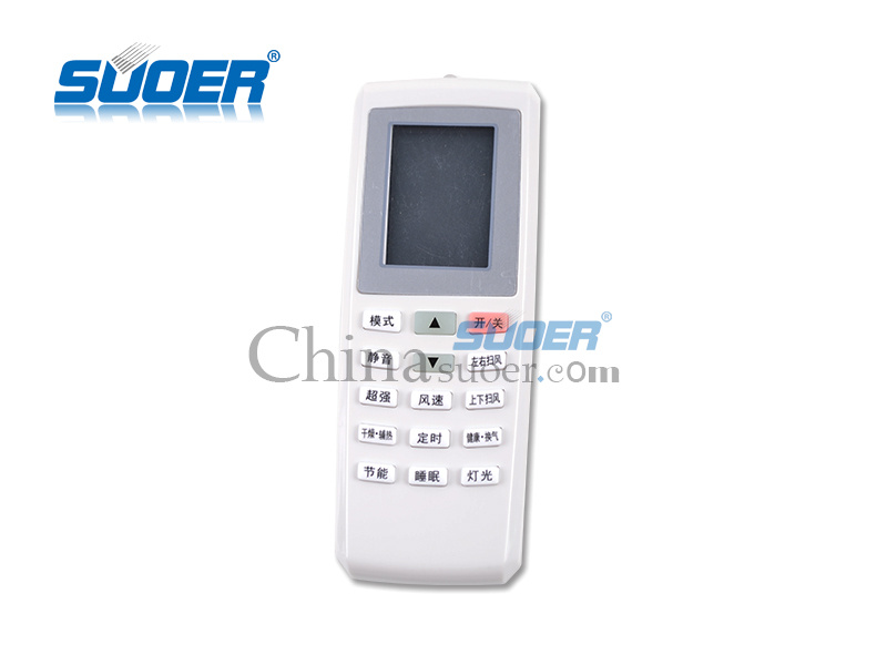 Suoer Low Price High Quality Universal LED TV Remote Control (SON-GL2)