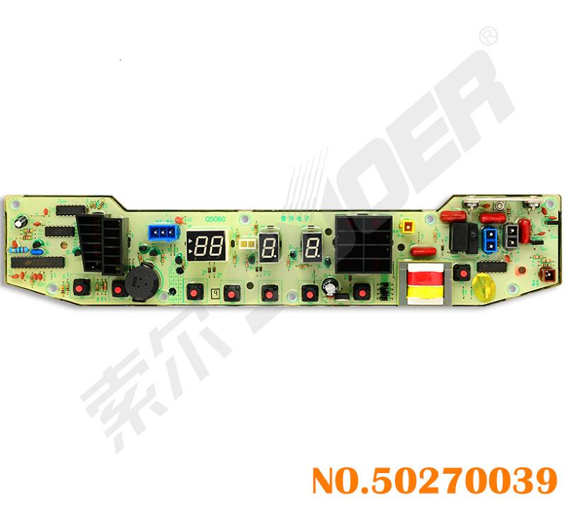 Washing Machine Main Board (50270039)