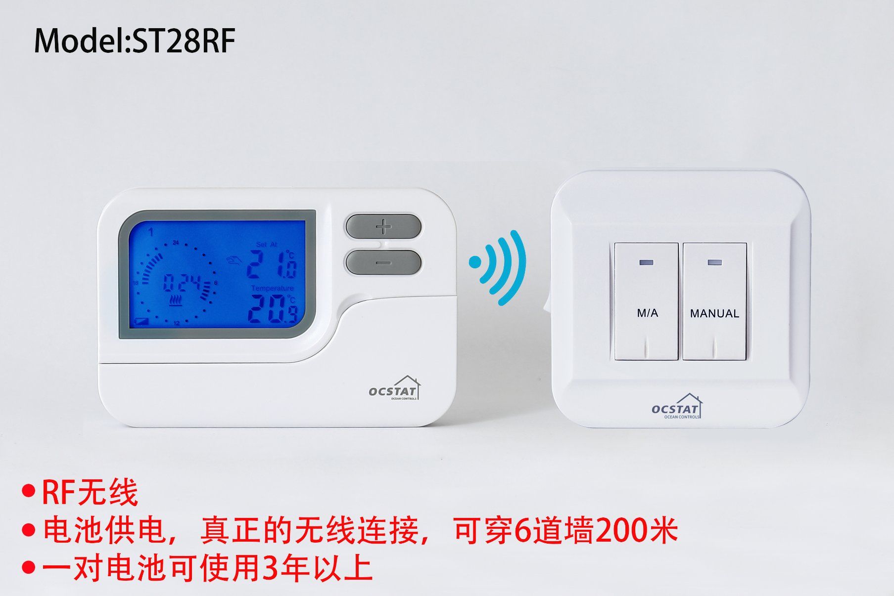 LCD Digital Electronic Wireless Programmable Room Thermostat