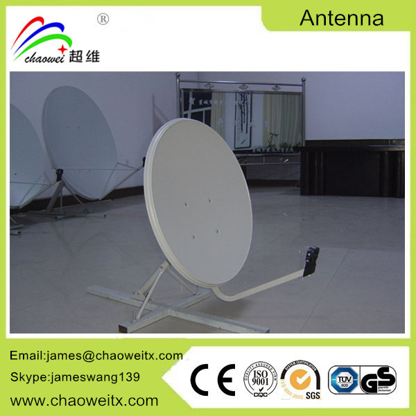 Offset Satellite Dish Antenna (CHW-60)