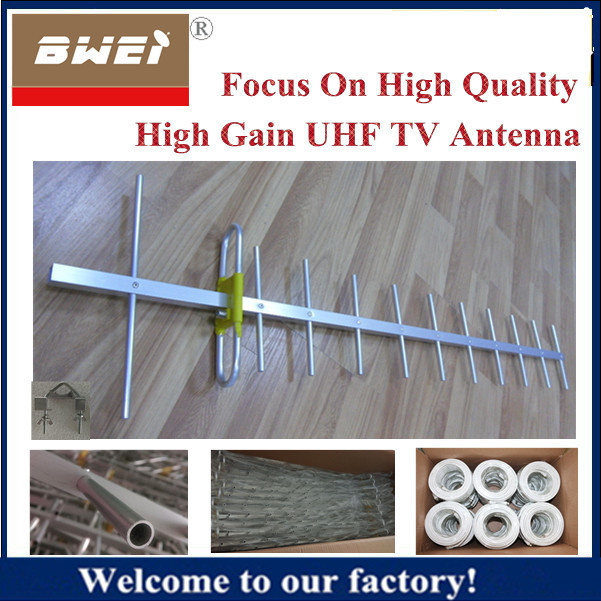 Yagi Antenna with 470-862MHz 7/ 8 /12 Elements