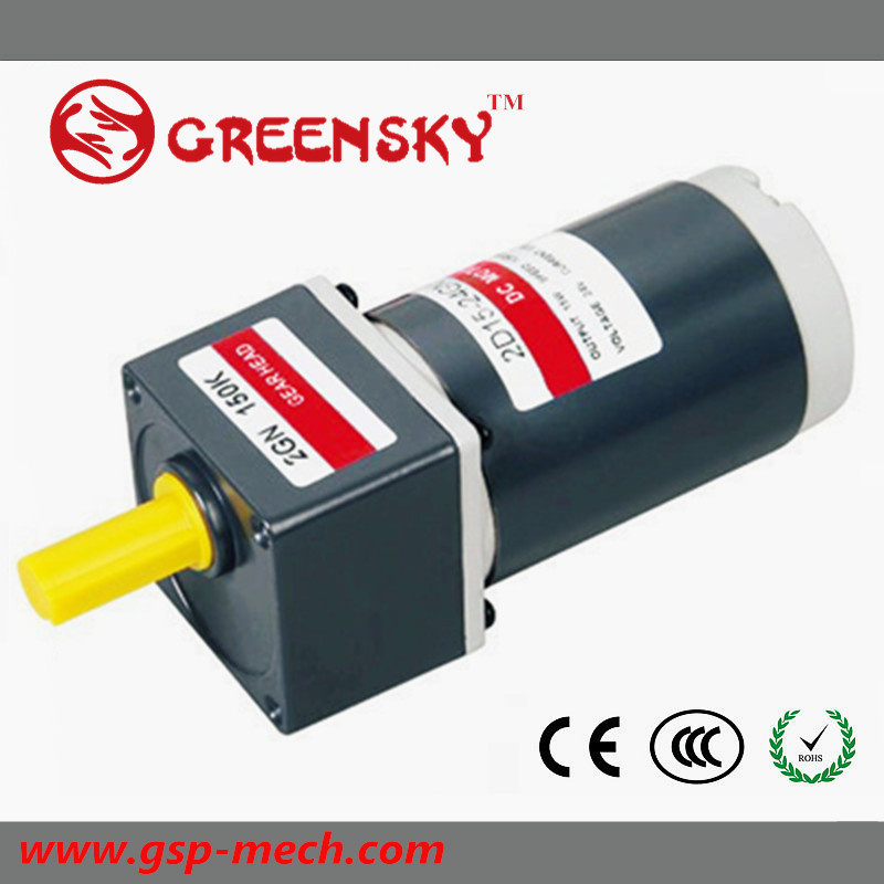 2D15-90 15W 60mm DC Gear Motor