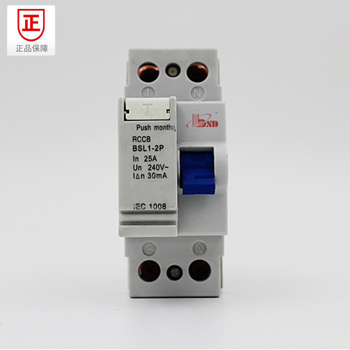 F360 F362 Electronic and Electromagnetic Type RCCB, CE Certificate, LVD Test