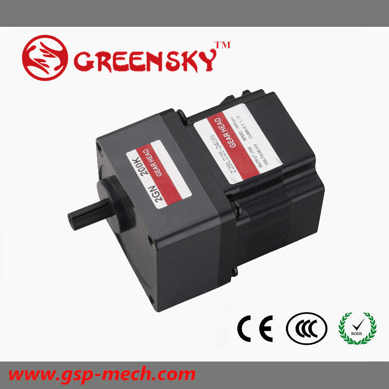 25W 60mm Brushless DC Motor