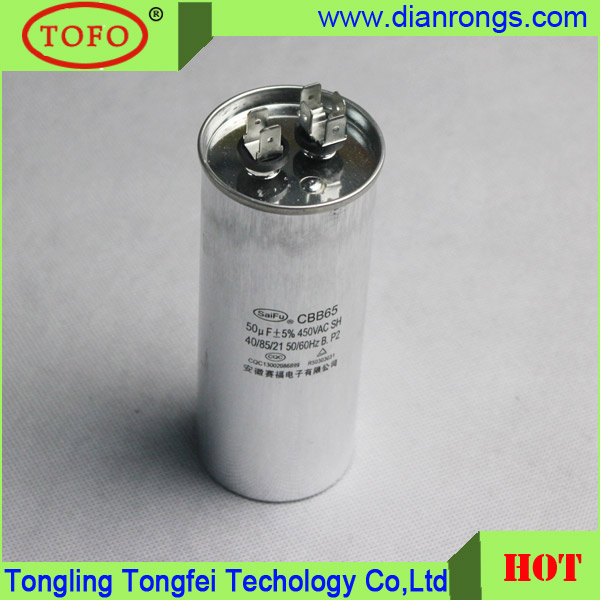 Square 250VAC 50UF Capacitor Cbb65