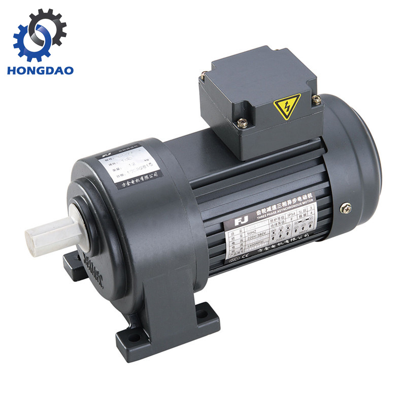 0.1kw 220/380V Horizonal Speed Reducer AC Small Geared Motor_D