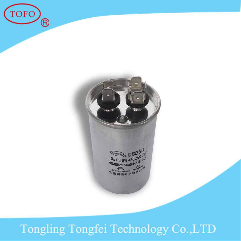 Good Quality Cbb65 Series Run Capacitor