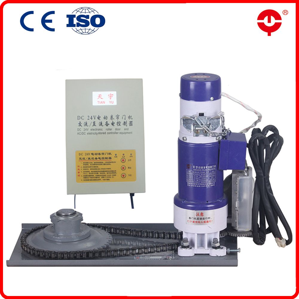 Ce Certificate 300kg Auto Rolling Door Motor with Remote Control DC