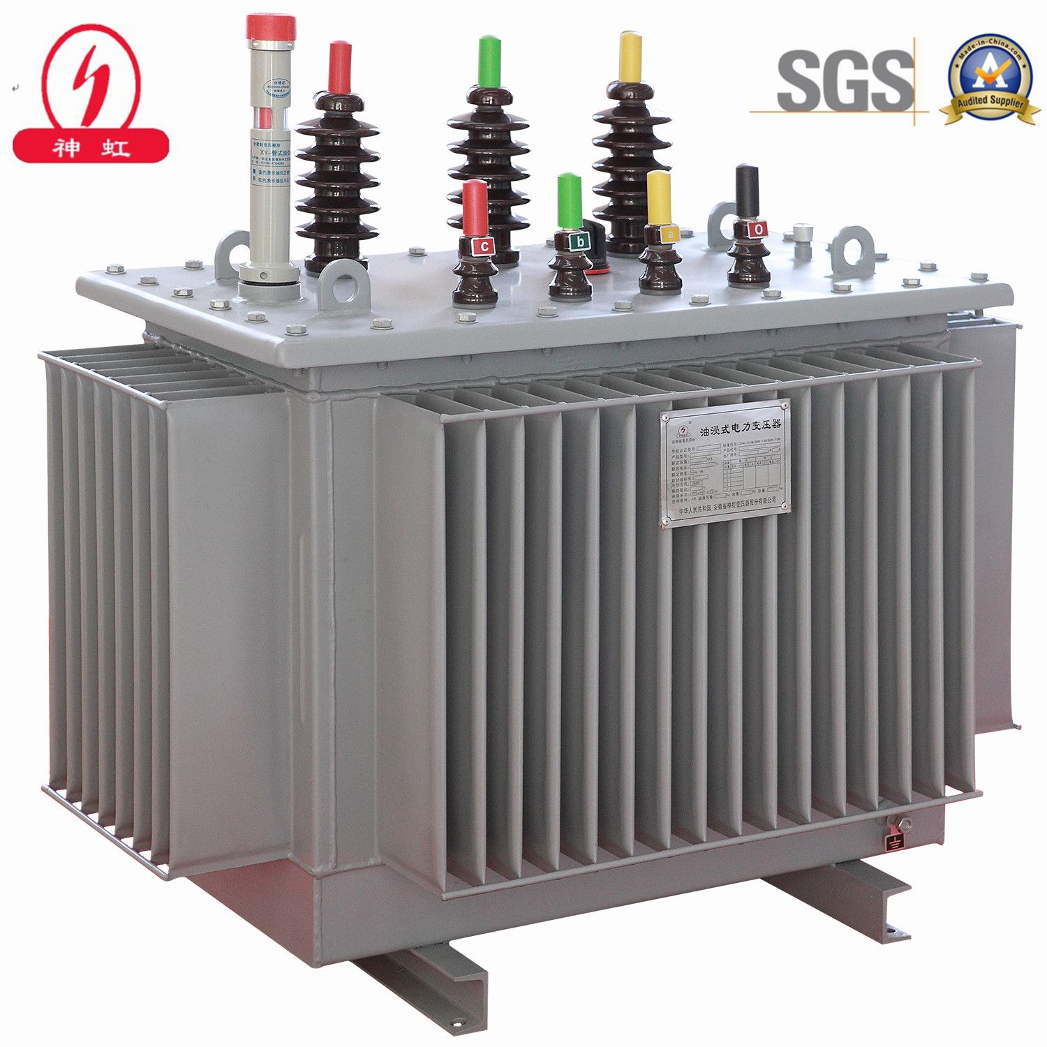 Oil Immersed Power Transformer