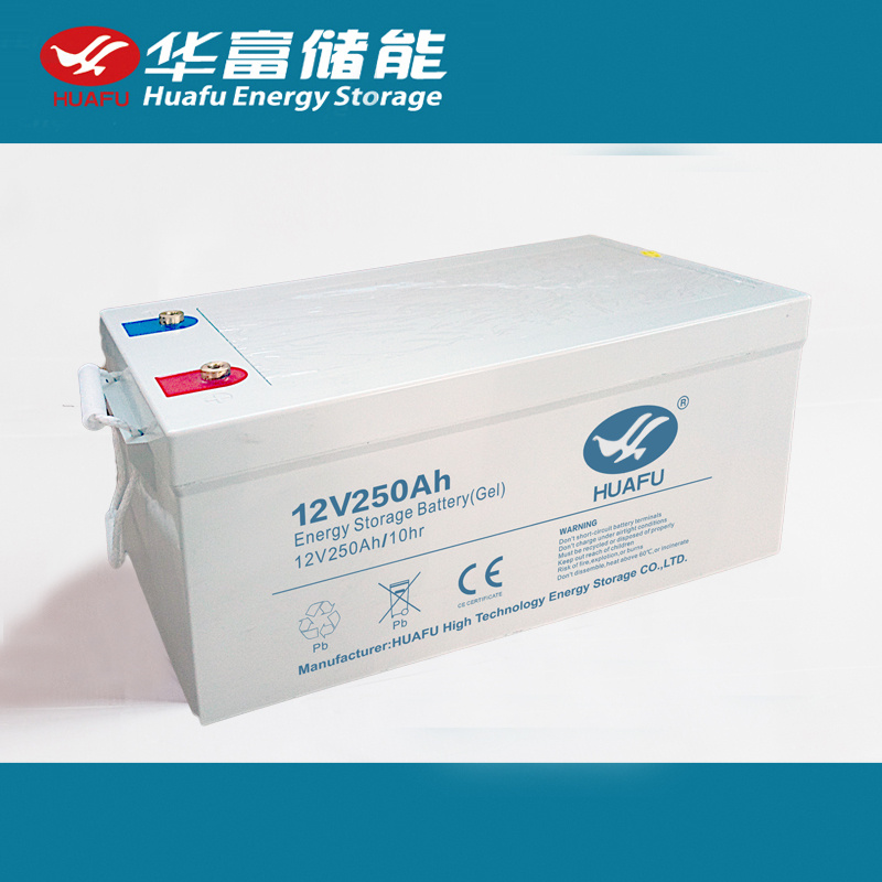 Top Sale 12V 250 AMP Hour Deep Cycle Gel Battery