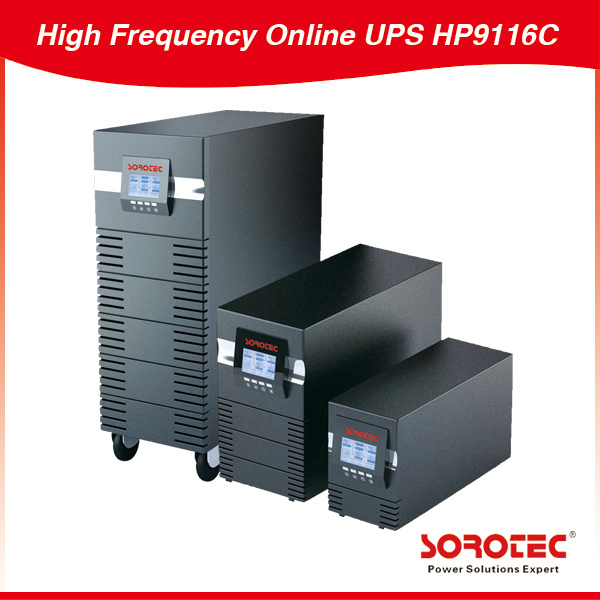 Different Size Online UPS HP9116c 1k 2k 3k