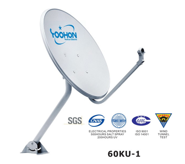 60cm Offset TV Dish Antenna