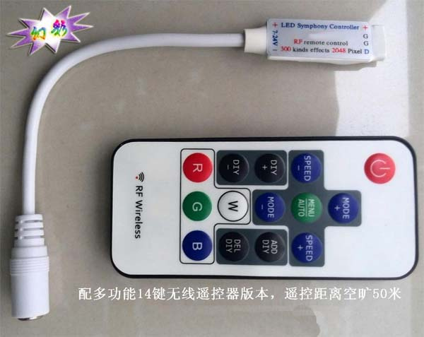 RF Controller with Chasing14key (GN-LED2013-Chasing-14KEY)