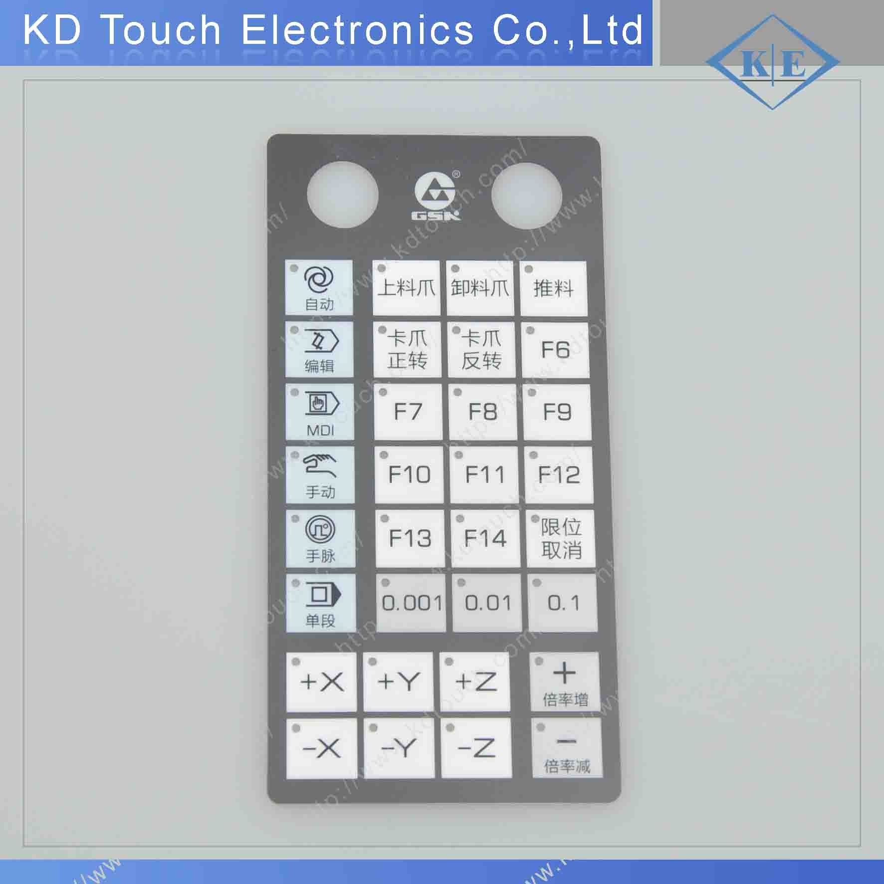 Membrane Keypad Control Panel Switch Overlay for Material Dispenser