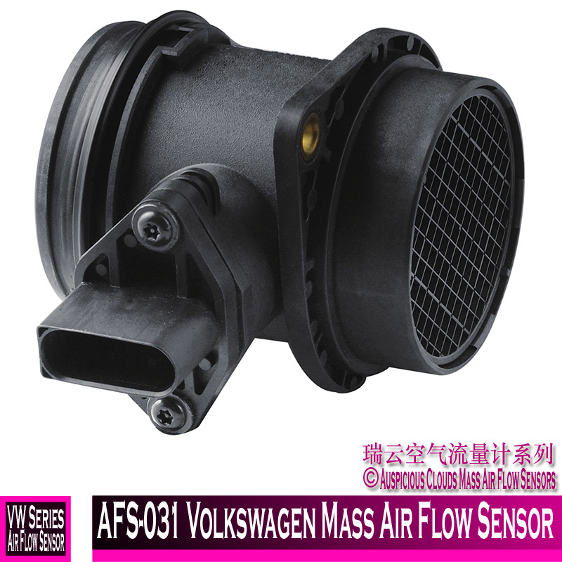 Afs-031 Volkswagen Mass Air Flow Sensor