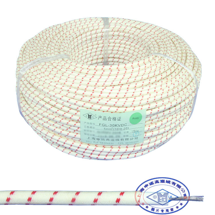 Agg 10kv 20kv High Voltage Silicone Rubber Wire