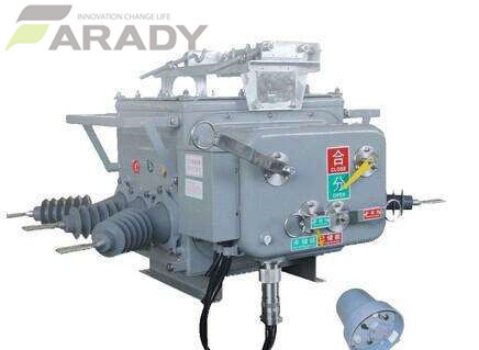 12kv 50Hz Zw20-12 Outdoor Column Intelligent Vacuum Circuit Breaker for Rural Power Grid