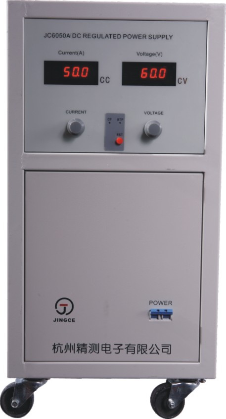 Jc8050A 80V50A DC Power Supply