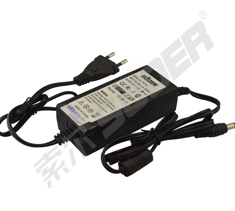Power Adapter (PA-1700-04 Double wires)