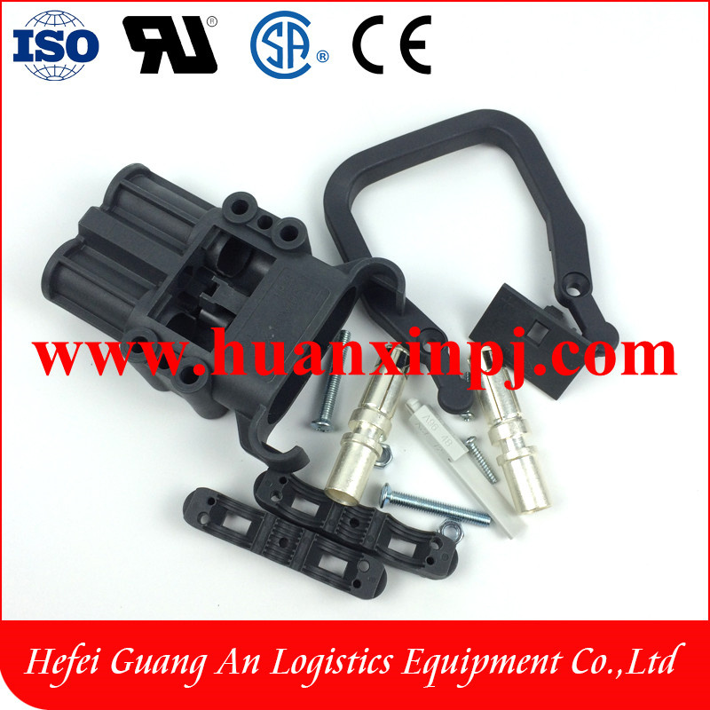 Rema Female 320A Waterproof Cable Connector Price