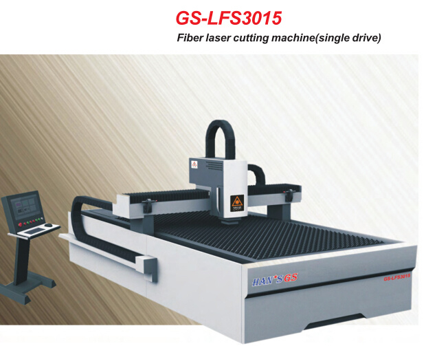 Focus on Fantastic Laser Cutting Machine