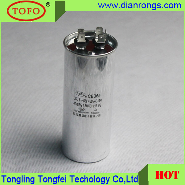 Start Capacitor Air Conditioner 60UF 450V AC Capacitor Price