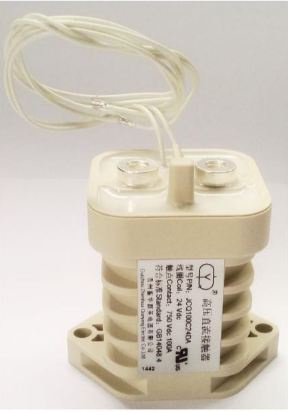 HV DC Contactor (JCQ100)