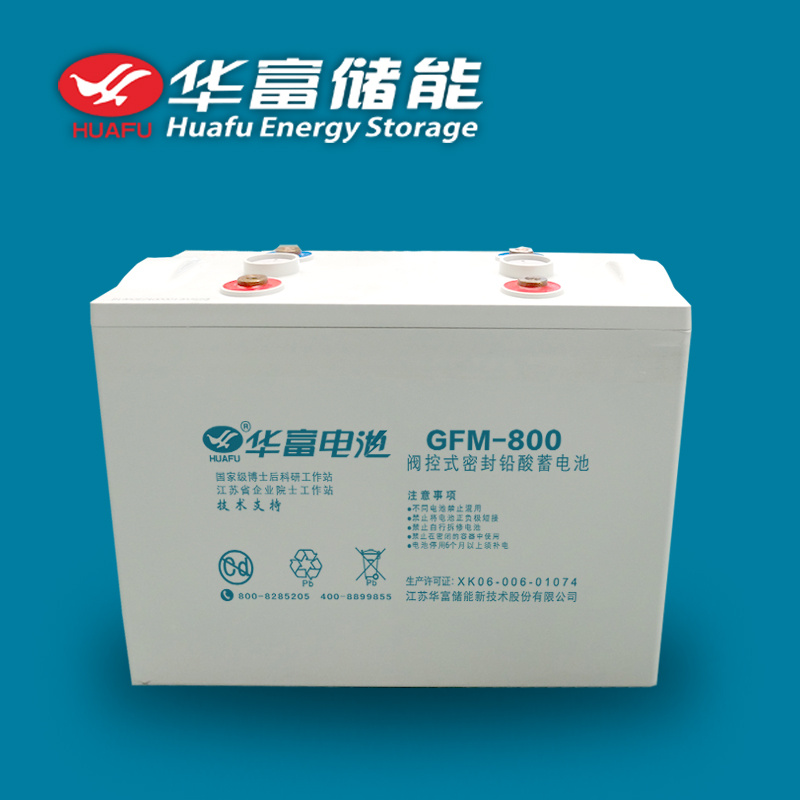 2V800ah Maintenance-Free Lead-Acid UPS Battery