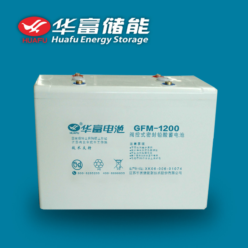 2V 1200ah VRLA Solar Use Lead Acid Battery