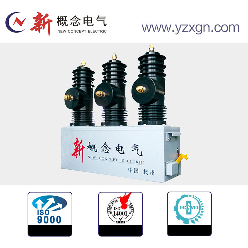 Maintenance Free Outdoor Vacuum Circuit Breaker High Voltage 12kv with Permanent Magnetic Operation Mechanism